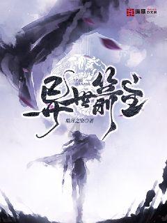 星战前线2