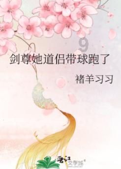 铲子骑士