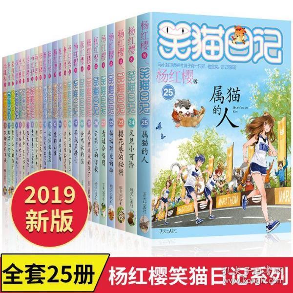 老话说“家有青龙树,子孙难不富”青龙树是啥?你家里有吗?