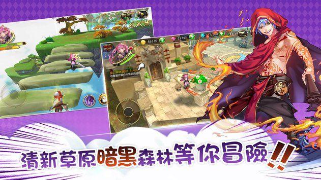 逗小猴开心系列167