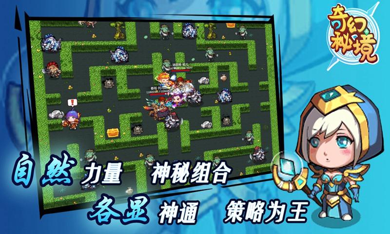 现在在广州160万可以买房吗？游戏画面