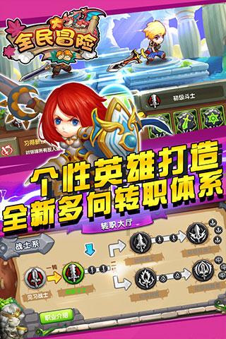 21岁，女生，阳了15天，为什么，有时，还是会发冷，容易生病？游戏画面