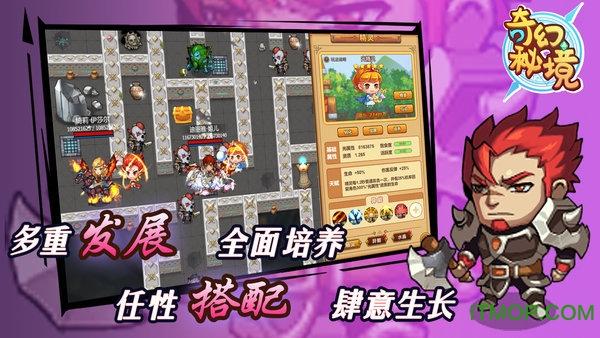 (经济观察)中国资本市场改革下一步怎么走?国常会明确“路线图”