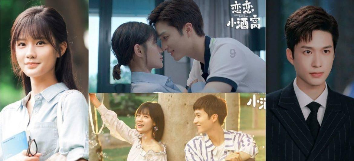TFboys陪你做暑假作业