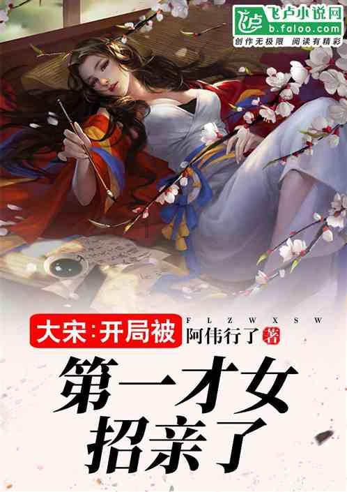 教授称留学的回报率越来越小，你觉得现在花几十上百万留学值得吗？游戏画面