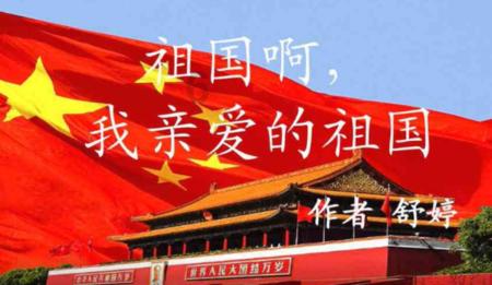 异世契