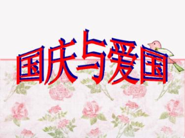 河南许昌：不满意直播带货效果，店家拒缴服务费！看法官调解化纠纷