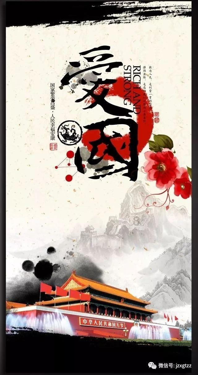 探索知识星球,加入《帮帮周刊之宝藏大赏》周刊内容具体是什么呢?,共享学习乐趣