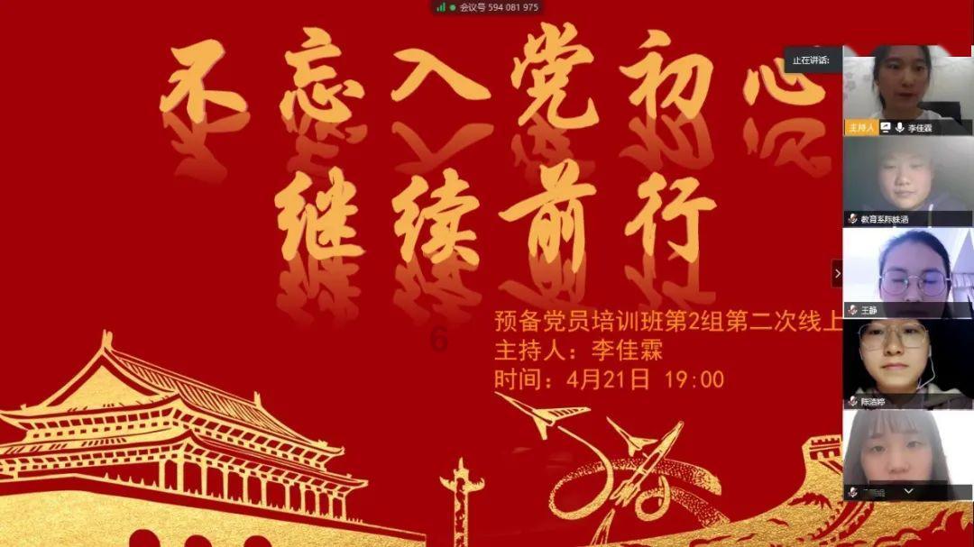 市桥山国有林管理局:情系老职工 慰问暖人心