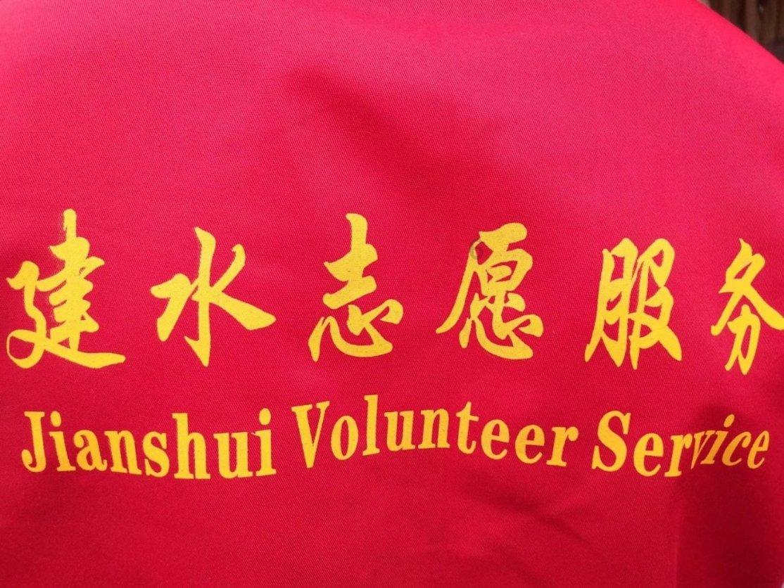 西游神魔决
