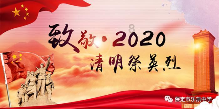 冰火人魔法森林大冒险