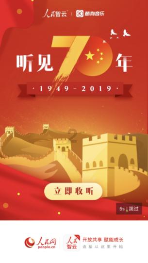 配音，为好声音全力以赴