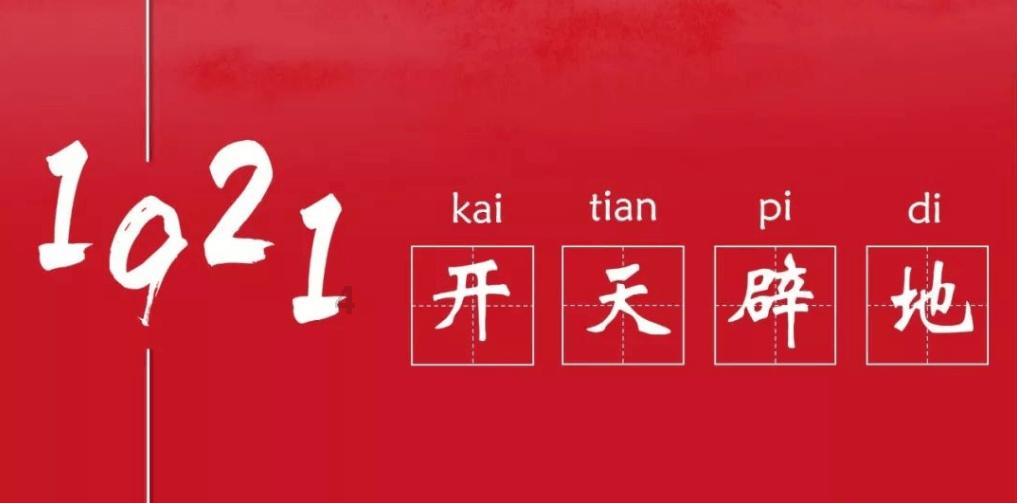 年轻人回去走亲戚应该怎么跟亲戚说话,尤其是说到“关键”问题的时候?- 专业知识问答网页
