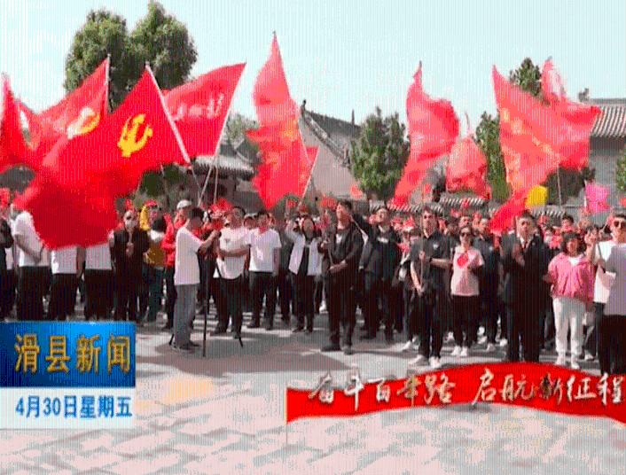 周鸿祎、傅盛决裂16年后首度同台:过去都不算事,要往前看,AI大模型机会还很多