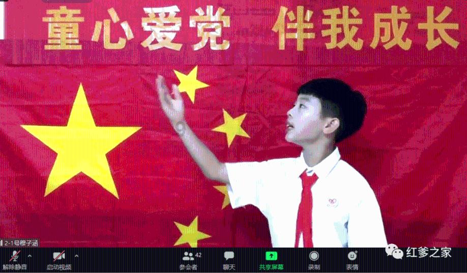 植物大战僵尸7