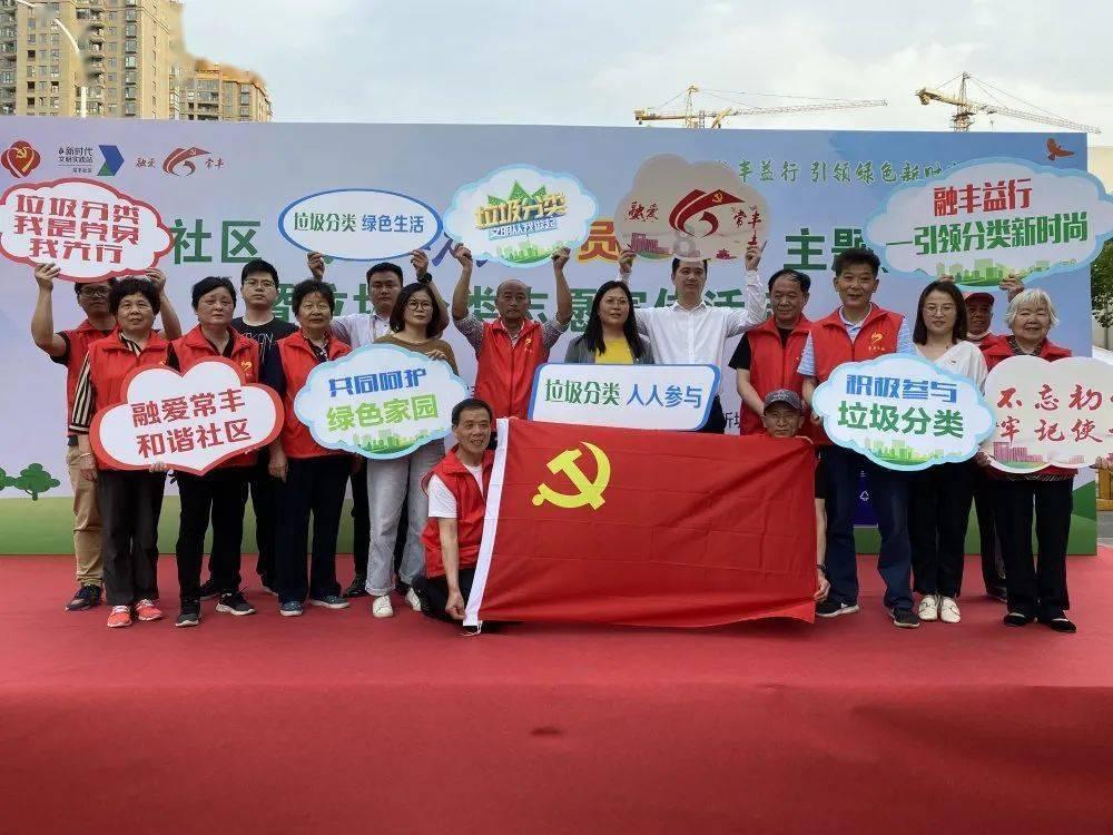 平顶山卫东区：筑牢消防安全防线