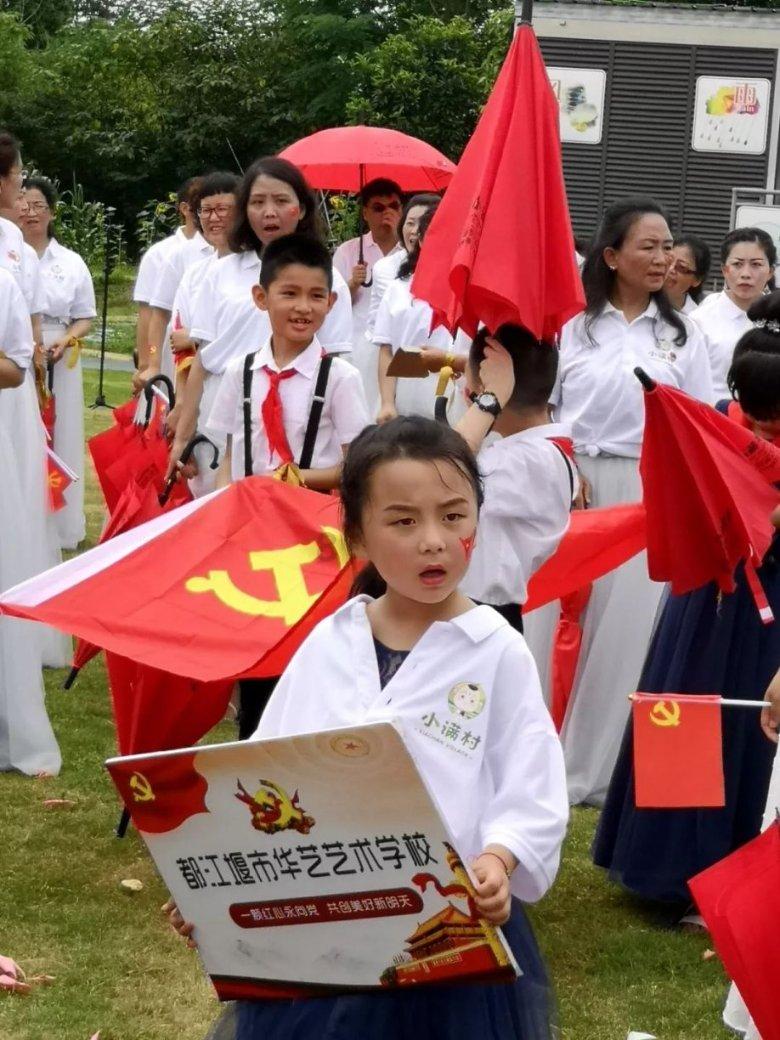 森迪公主立秋时装
