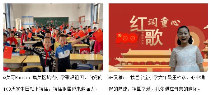 纽约纳斯达克户外大屏:背景选什么颜色更搭-大舍传媒