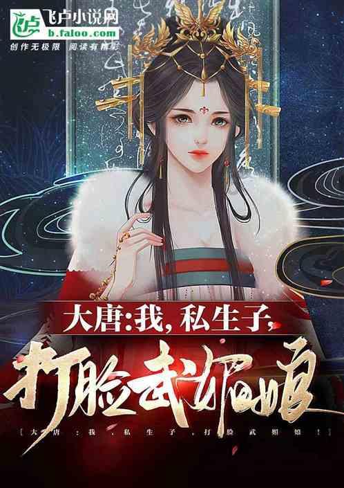 你是纯正血统的汉族爷们么