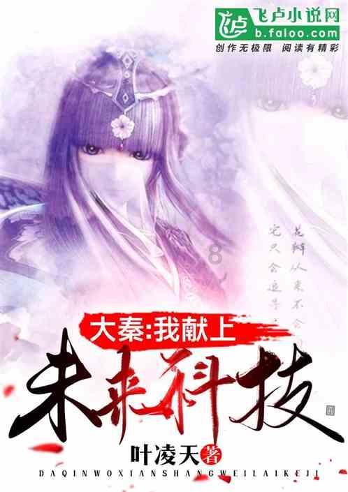 硬刚！“你砸早市的碗 我砸你的锅”沈阳管理员为游客霸气撑腰
