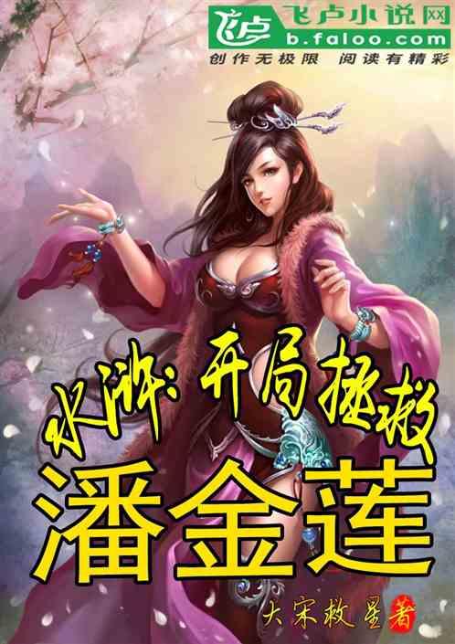 幻想纹章3.4