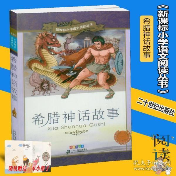 黄金矿工海底版
