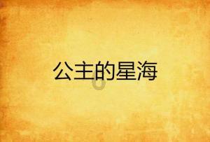 探索知识宝库,尽在老公借出的钱老婆如何去讨要?蜗牛问答平台